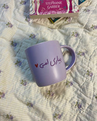 Pyary Ammi Mug | (No Cod Available)