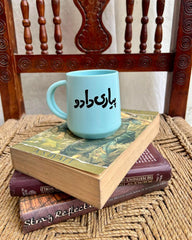 Mug for Grandparents | Prepaid Orders Only – COD Not Available