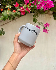 Mere Hamdam Mere Dost | Perfect Mug for a Friend (Prepaid Orders Only – COD Not Available)