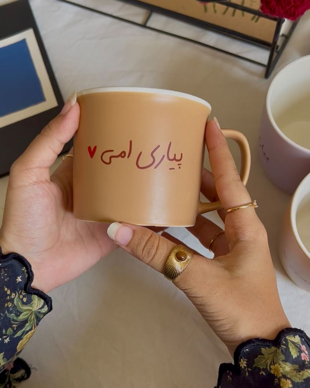 Pyary Ammi Mug | Prepaid Orders Only – COD Not Available