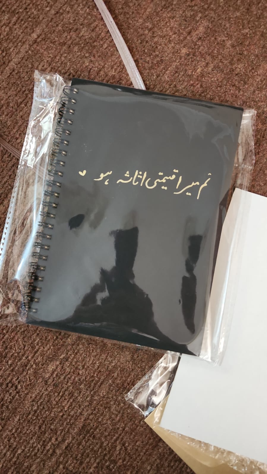 Black Custom Journal - Black Pages