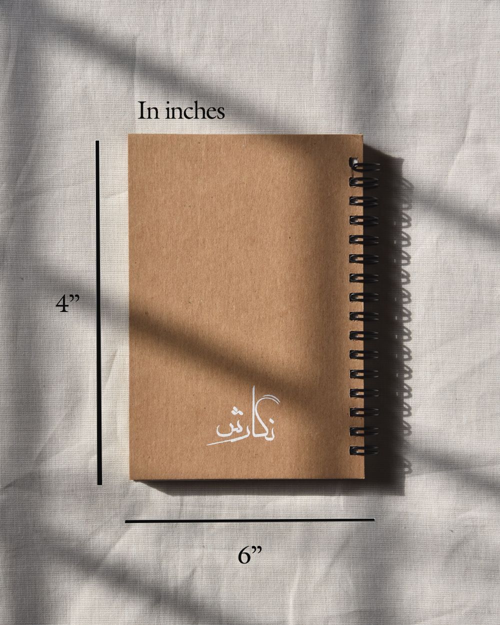 Us ne Khushboo ki tarhan |"Urdu Quote" Notebooks Collection