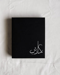 Travelers - Black Paper Journal
